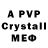 COCAIN 98% FPS Rz80rjp