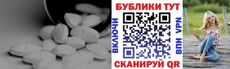darknet официальный сайт  Котово  Экстази Philipp Plein 
