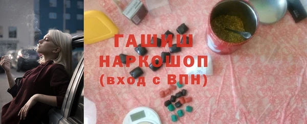 метадон Алзамай