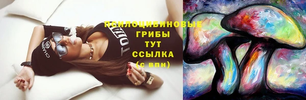 кокаин перу Абдулино