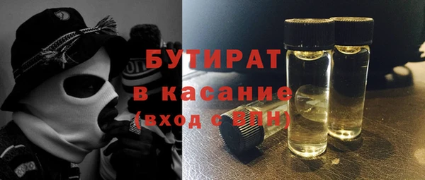 кокаин колумбия Пролетарск