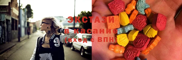 меф Абаза