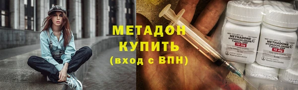кокаин перу Абдулино