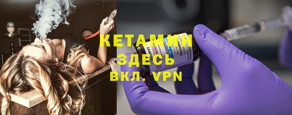 кокаин перу Абдулино