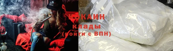 меф Абаза