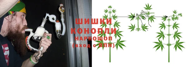 меф Абаза
