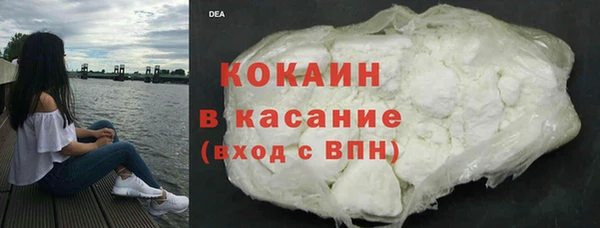 меф Абаза