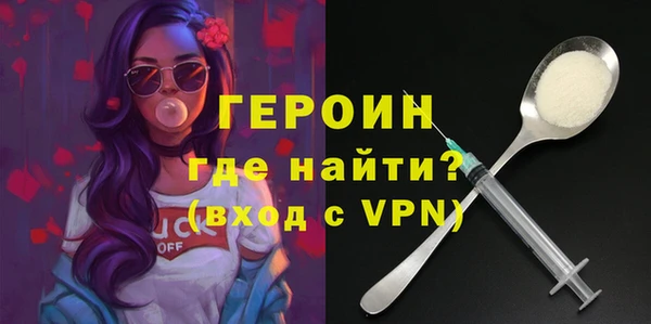 индика Приозерск