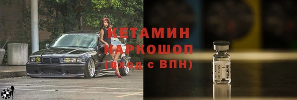 кокаин перу Абдулино