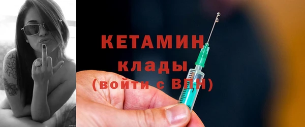тгк Остров