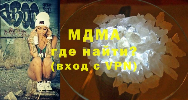 герыч Алексеевка