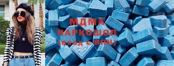 меф Абаза