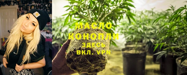 меф Абаза