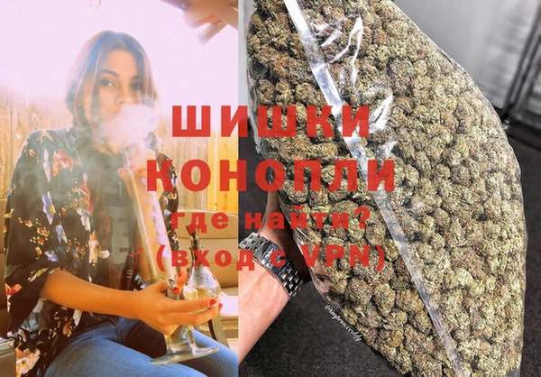 меф Абаза