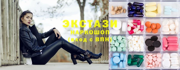 меф Абаза