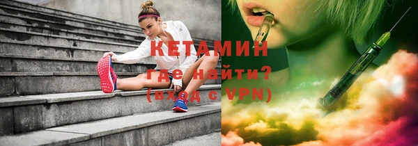 меф Абаза