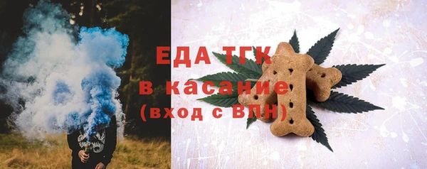 меф Абаза