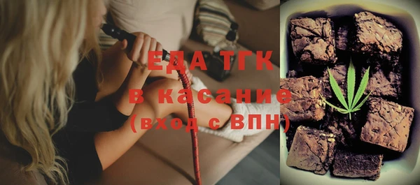 кокаин перу Абдулино