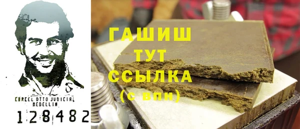 меф Абаза