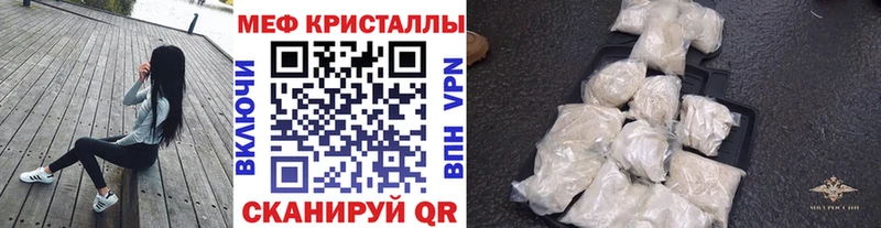 МЯУ-МЯУ мяу мяу OMG как войти Котово